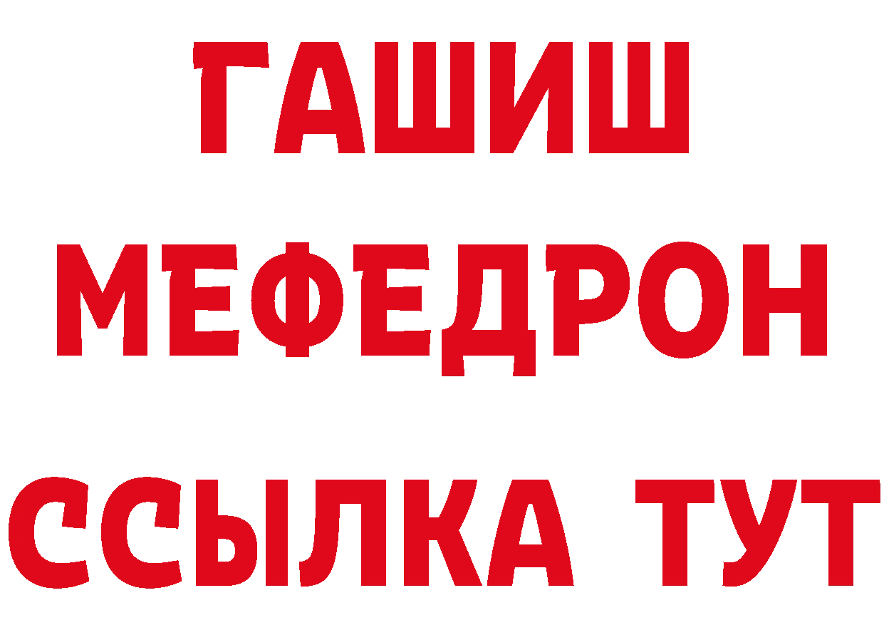 Как найти закладки? даркнет клад Сорск